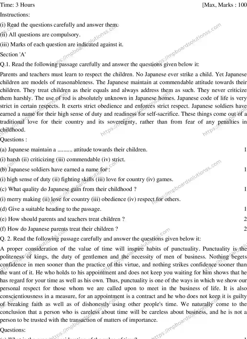MP Board CLASS 10 ENGLISH-SPECIAL-SET-1 2020 Sample Paper Image 1