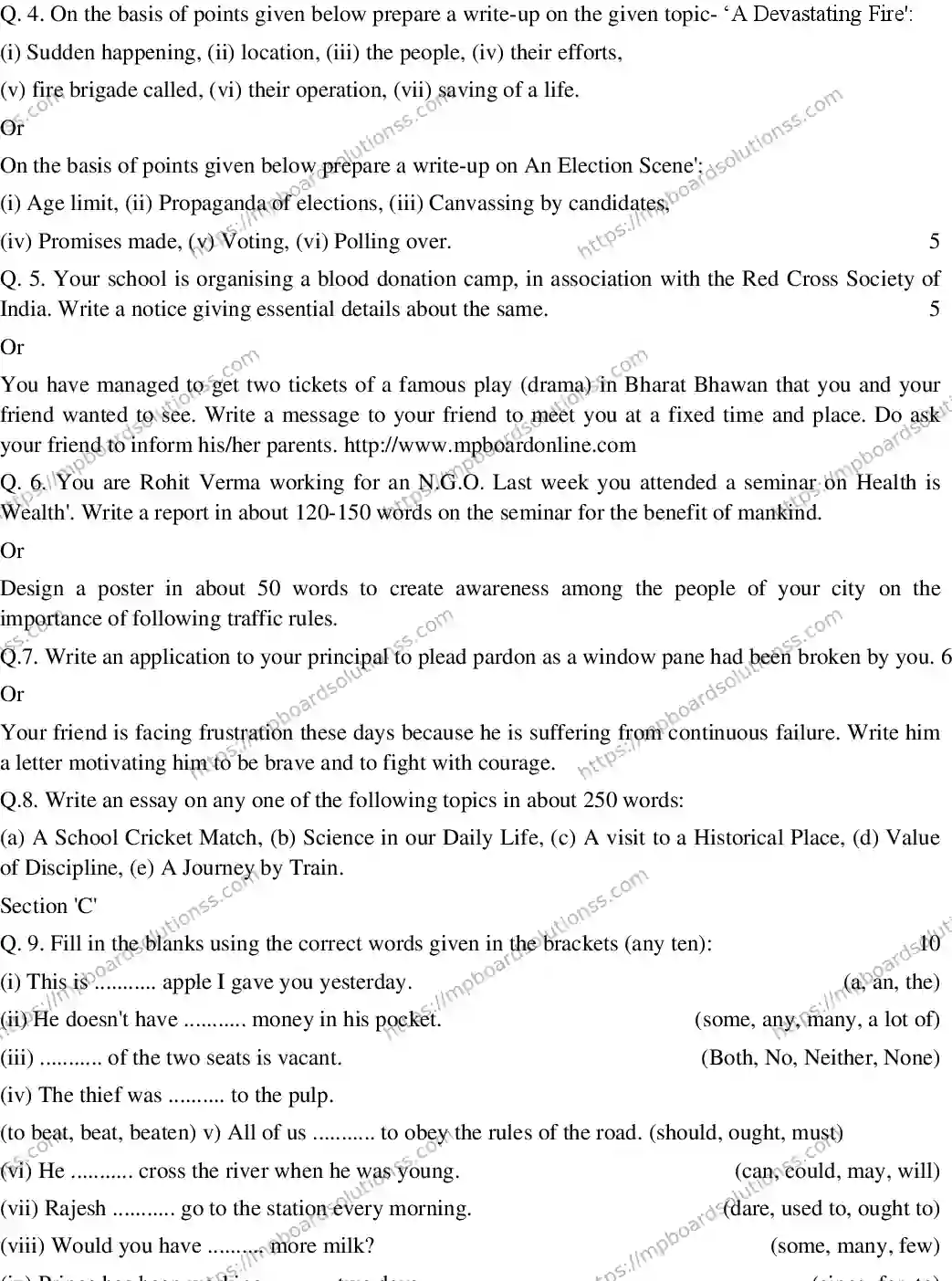 MP Board CLASS 10 ENGLISH-SPECIAL-SET-1 2020 Sample Paper Image 3