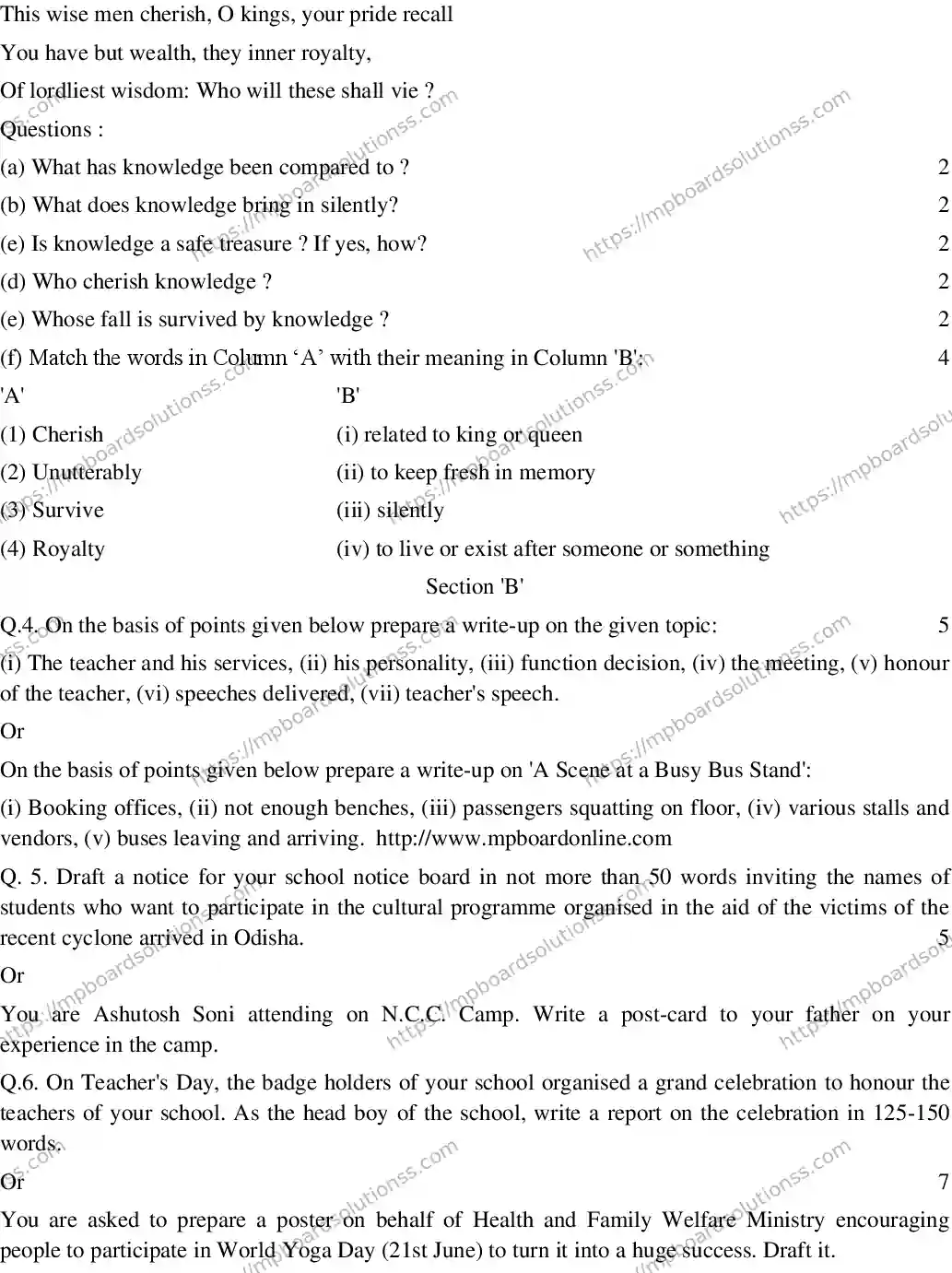 MP Board CLASS 10 ENGLISH-SPECIAL-SET-2 2020 Sample Paper Image 3