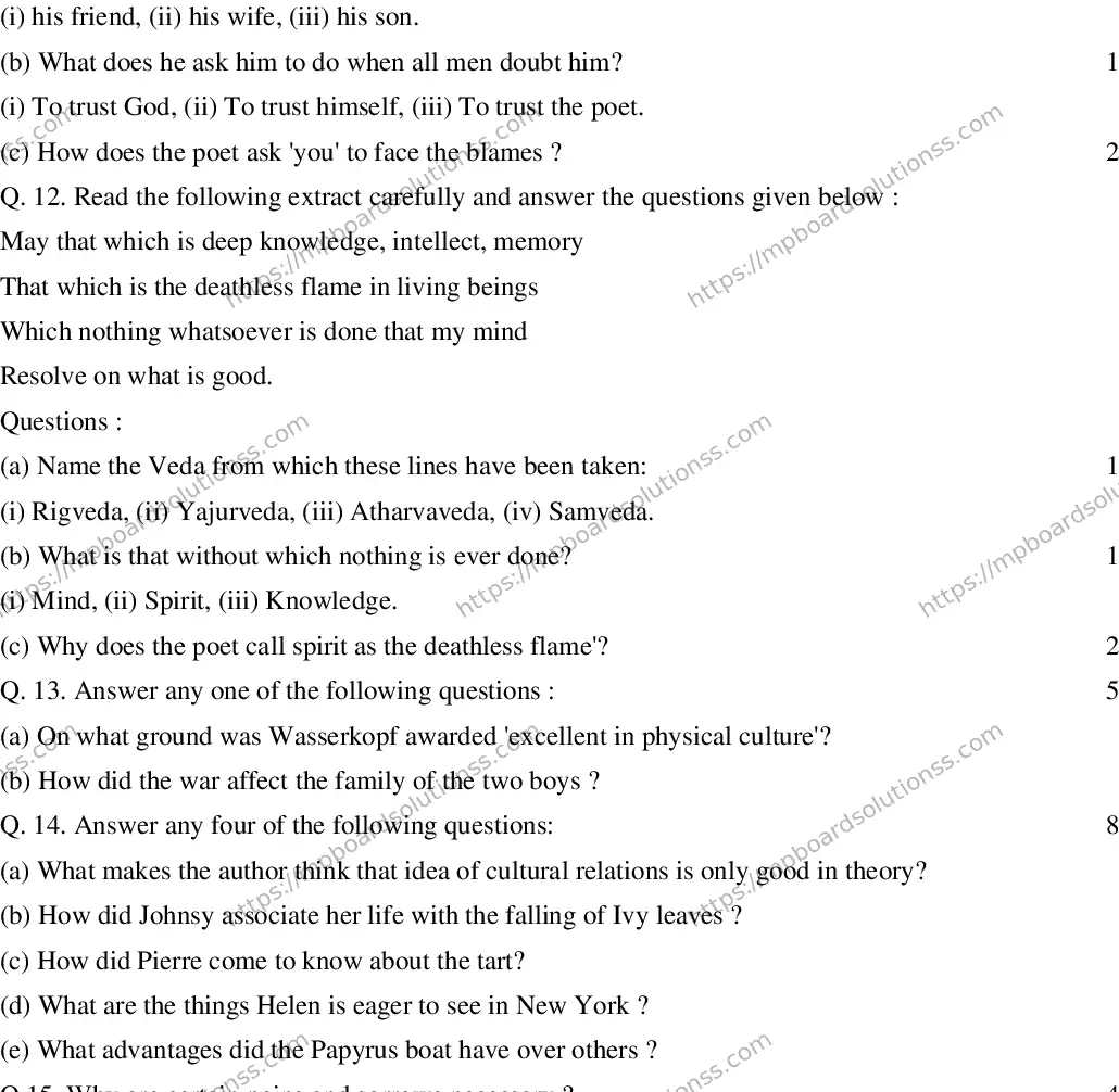 MP Board CLASS 10 ENGLISH-SPECIAL-SET-2 2020 Sample Paper Image 5