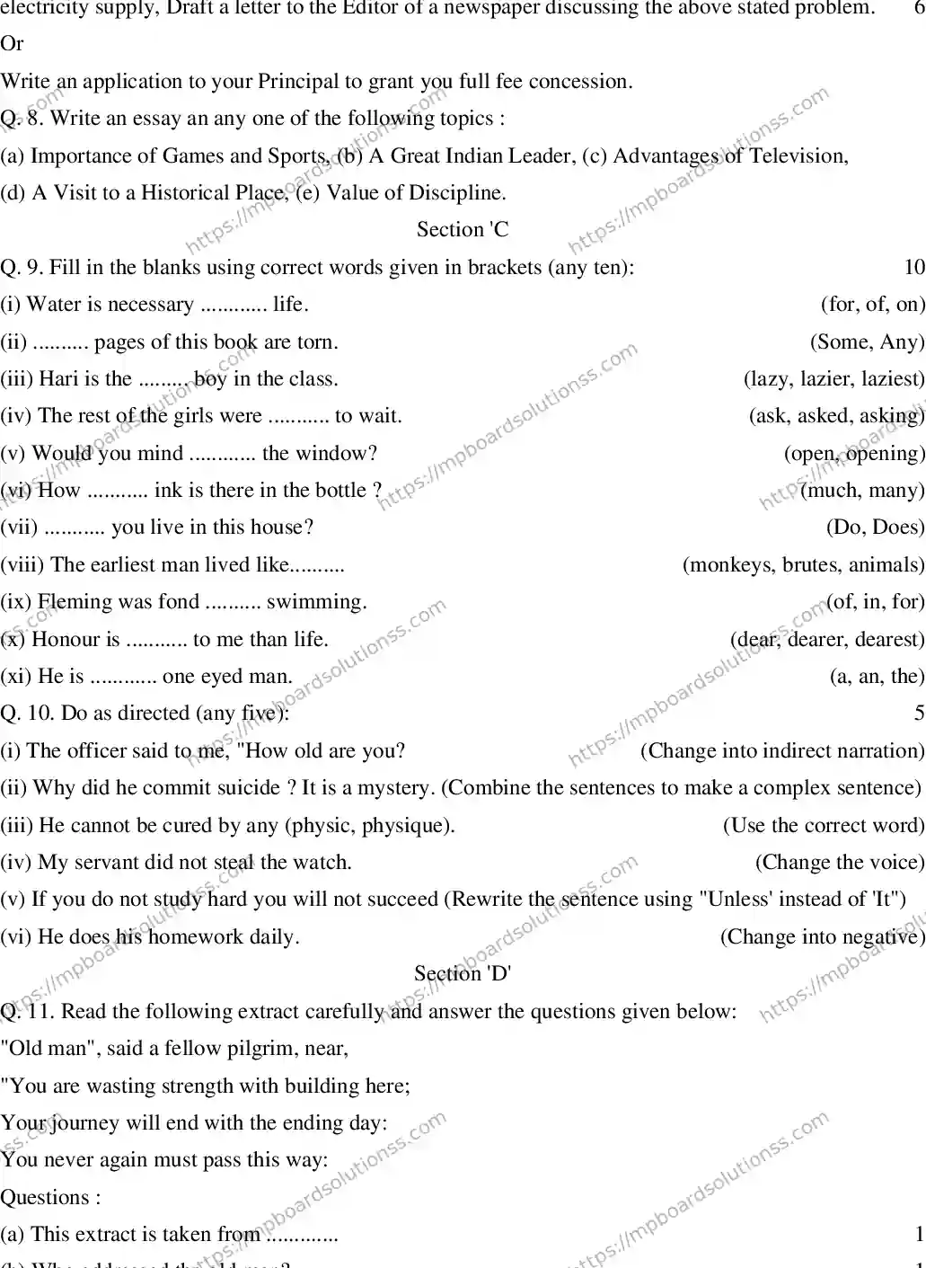 MP Board CLASS 10 ENGLISH-SPECIAL-SET-3 2020 Sample Paper Image 4
