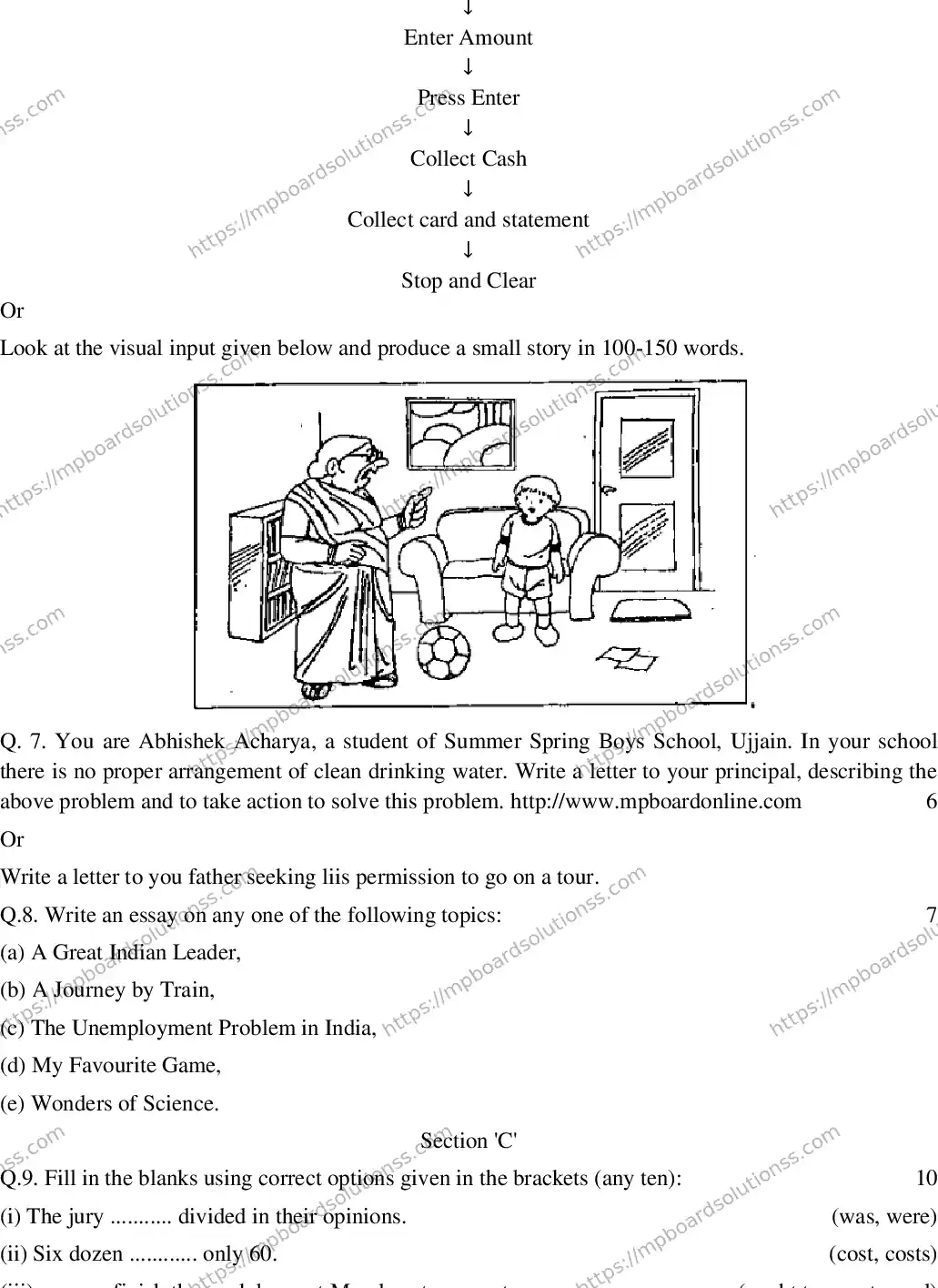 MP Board CLASS 10 ENGLISH-SPECIAL-SET-4 2020 Sample Paper Image 4