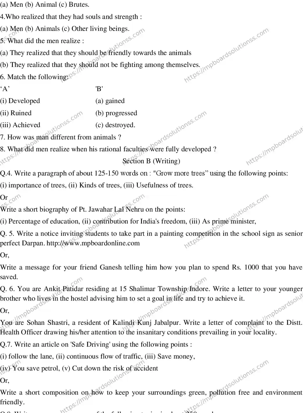 MP Board CLASS 10 ENGLISH-SPECIAL-SET-6 2020 Sample Paper Image 2