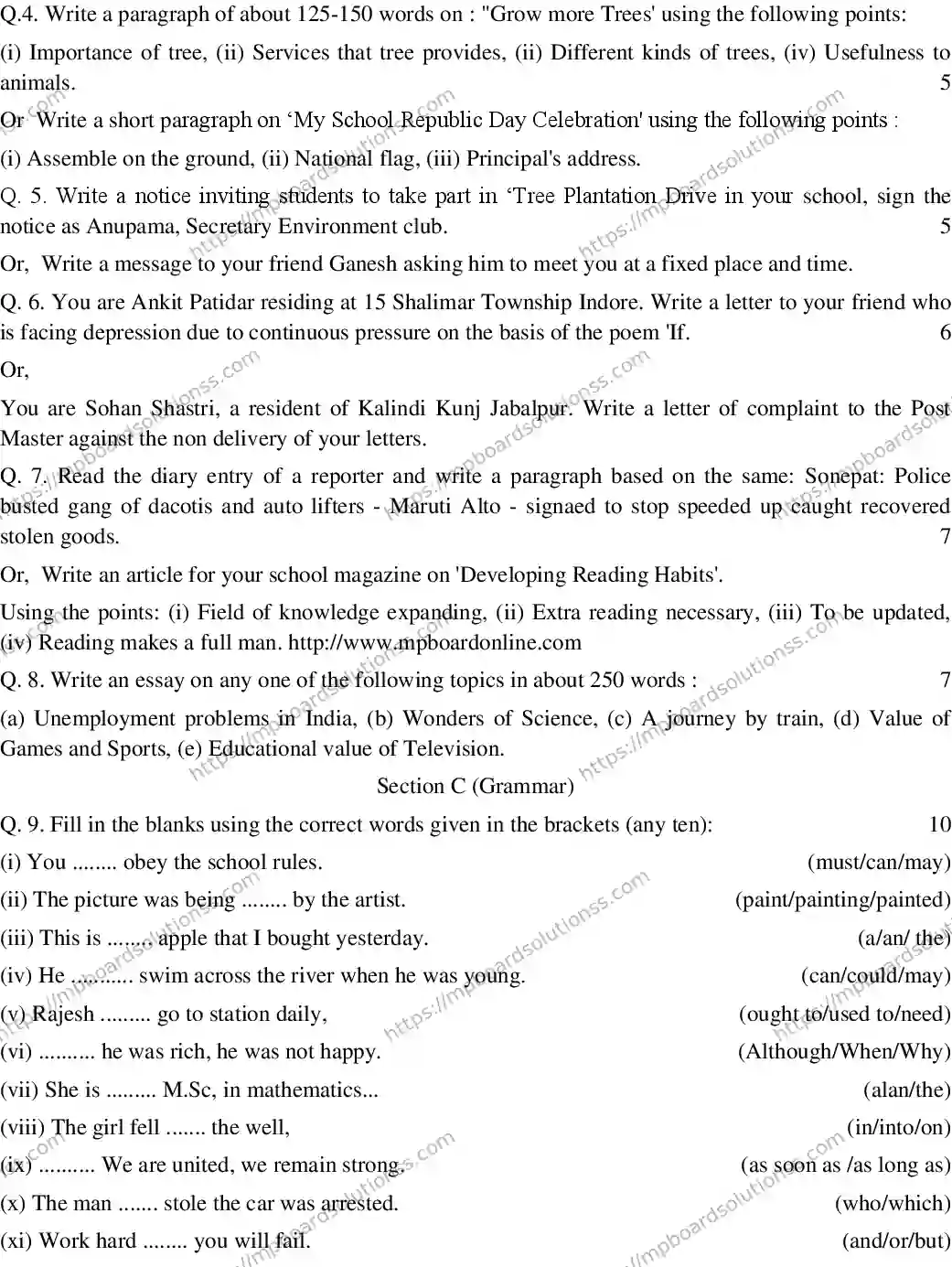 MP Board CLASS 10 ENGLISH-SPECIAL-SET-7 2020 Sample Paper Image 2