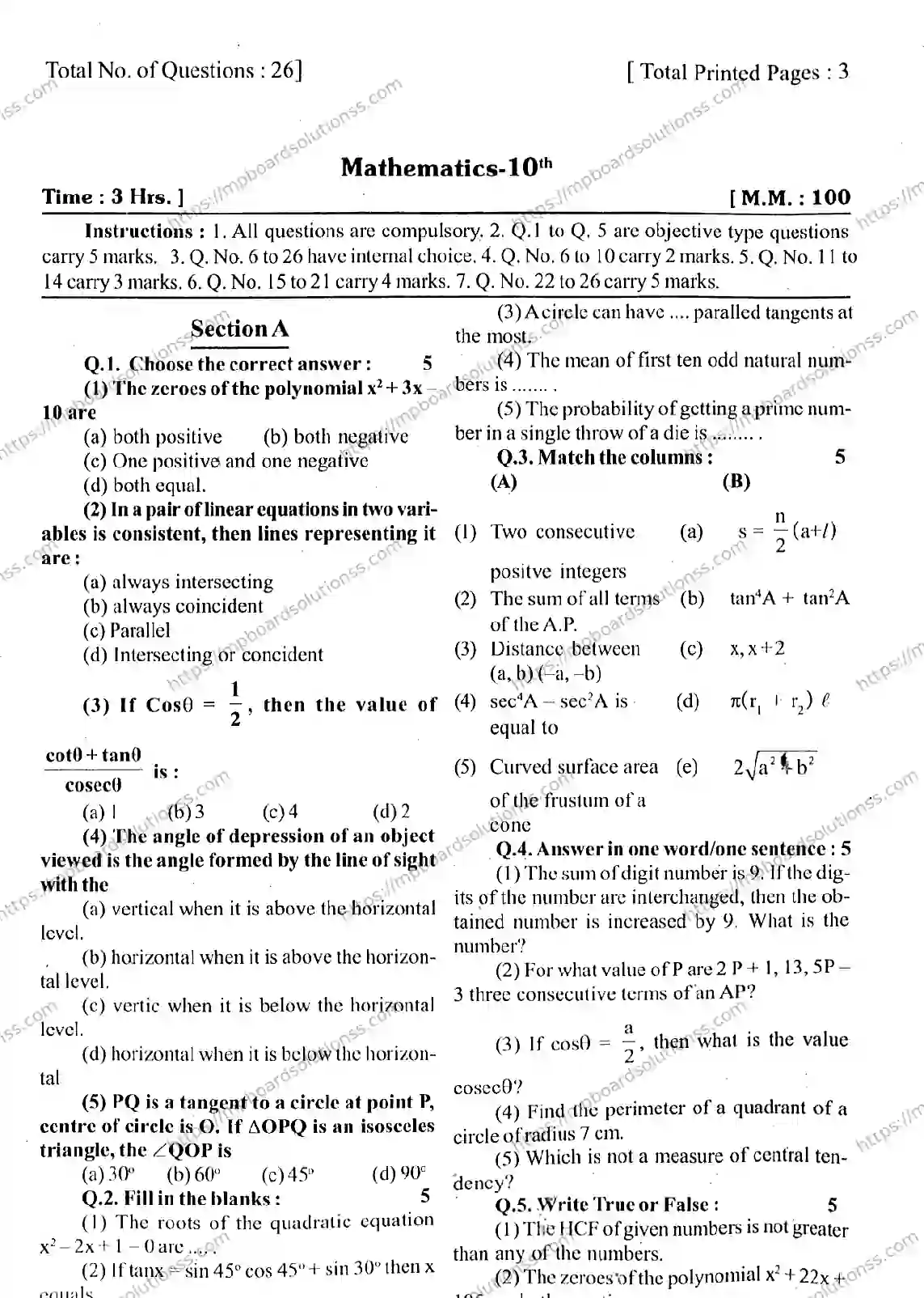 MP Board CLASS 10 MATHEM TICS Sample Paper Image 1