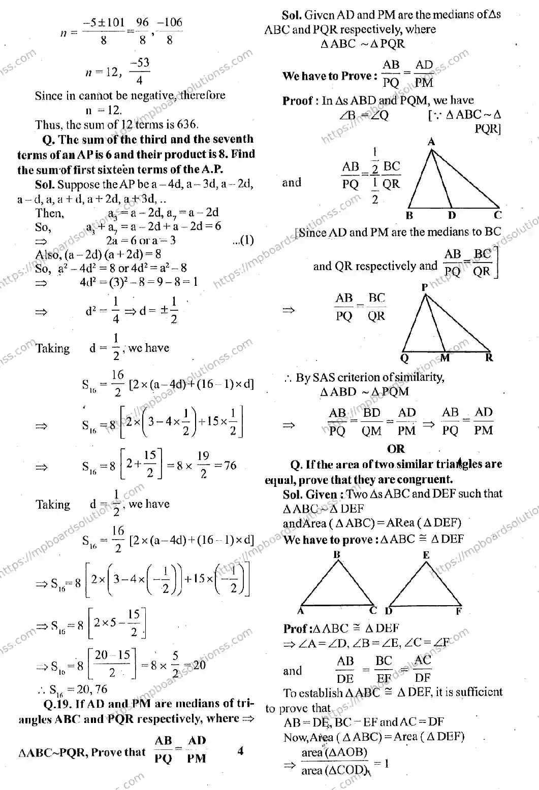 MP Board CLASS 10 MATHEM TICS Sample Paper Image 9