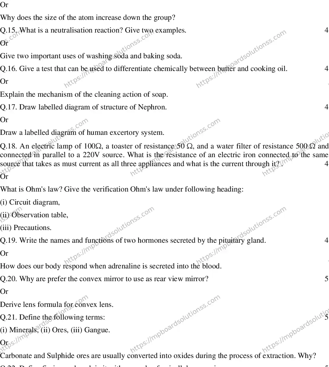 MP Board CLASS 10 SCIENCE-(ENGLISH)-23 AN20 Sample Paper Image 3