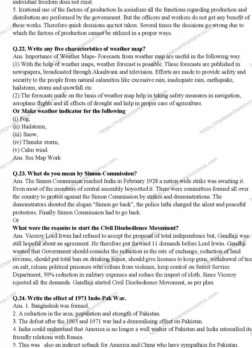 MP Board CLASS 10 SOCIAL-SCIENCE-ENGLISH-MEDIUM 2019 Sample Paper Image 11