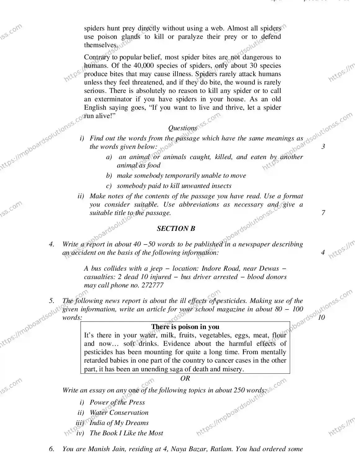 MP Board CLASS 11 ENGLISH-GENERAL 2018 Sample Paper Image 3