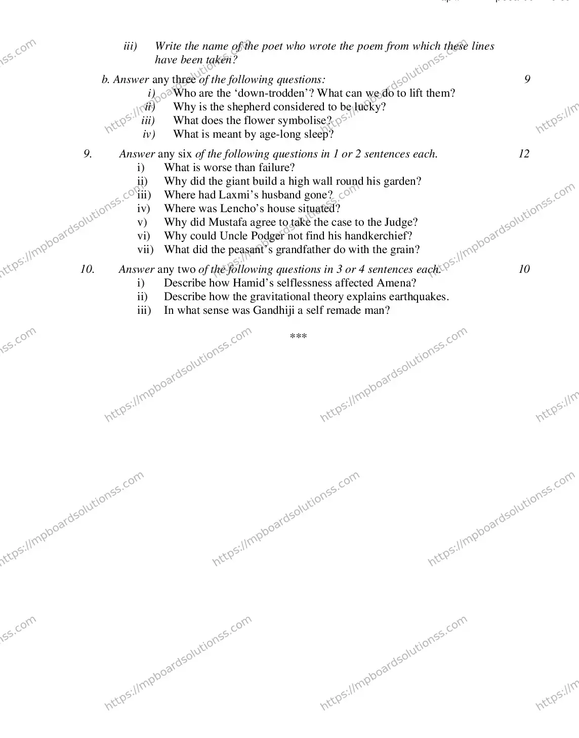 MP Board CLASS 11 ENGLISH-GENERAL 2018 Sample Paper Image 5