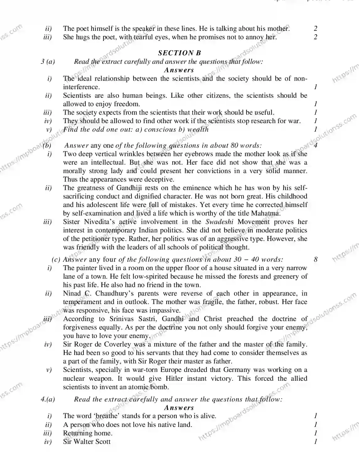 MP Board CLASS 11 ENGLISH-SPECIAL 2018 Sample Paper Image 7
