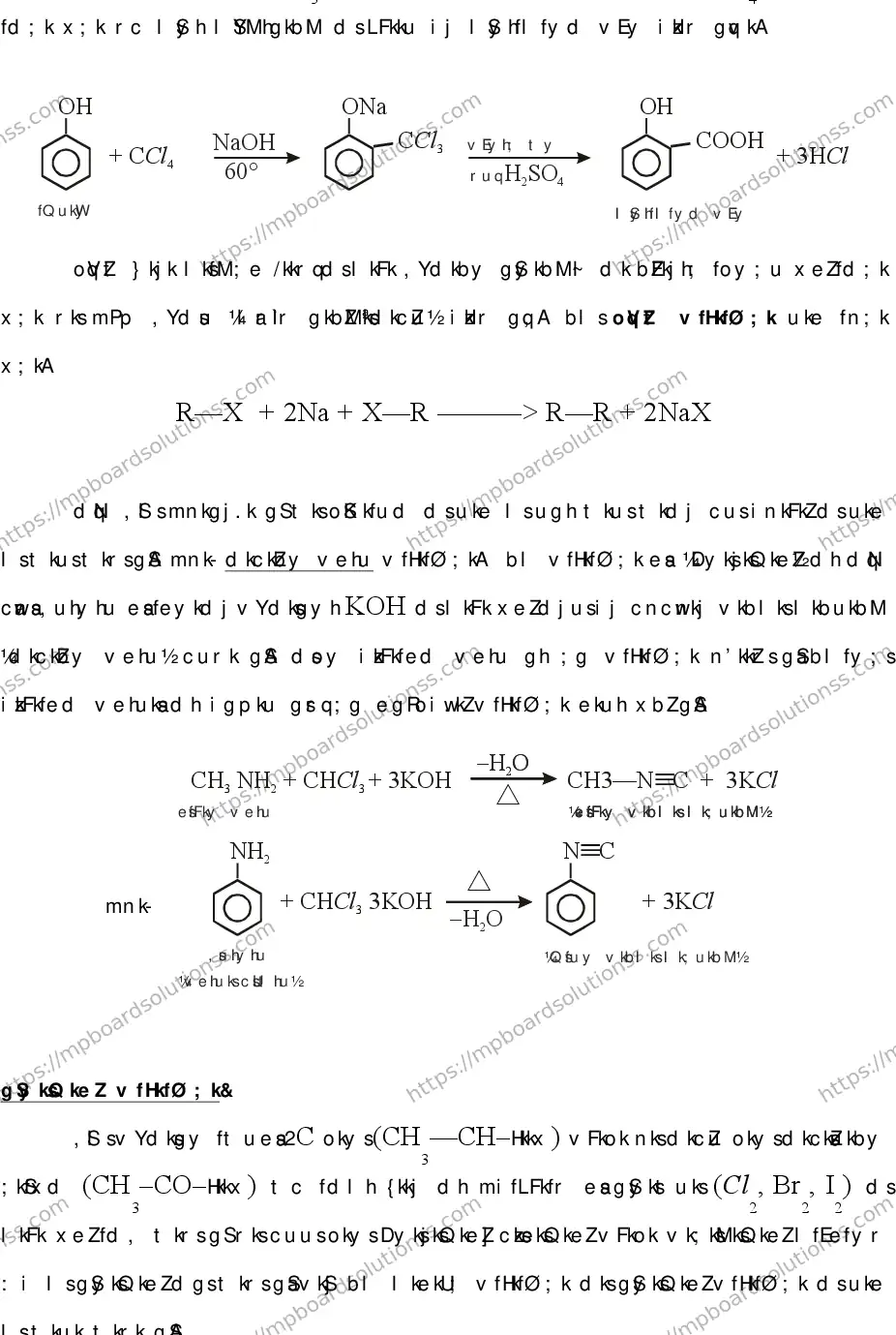 MP Board Class 12 CHEMISTRY-356562 2018 Sample Paper Image 10