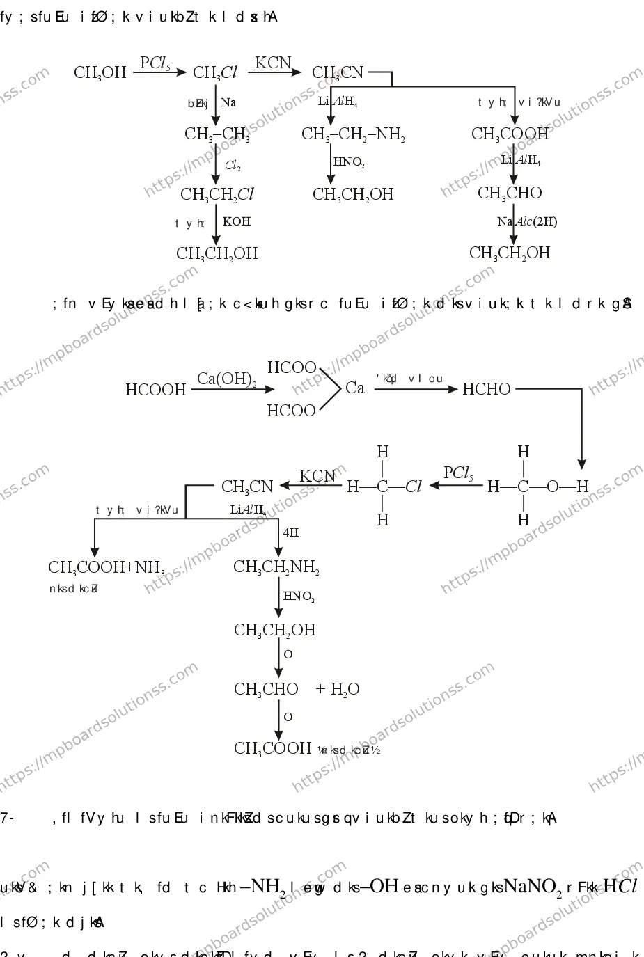 MP Board Class 12 CHEMISTRY-356562 2018 Sample Paper Image 13