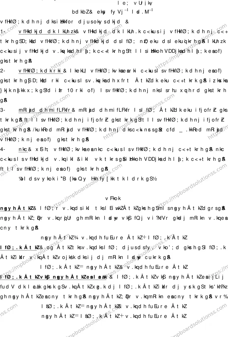 MP Board Class 12 CHEMISTRY-356562 2018 Sample Paper Image 32