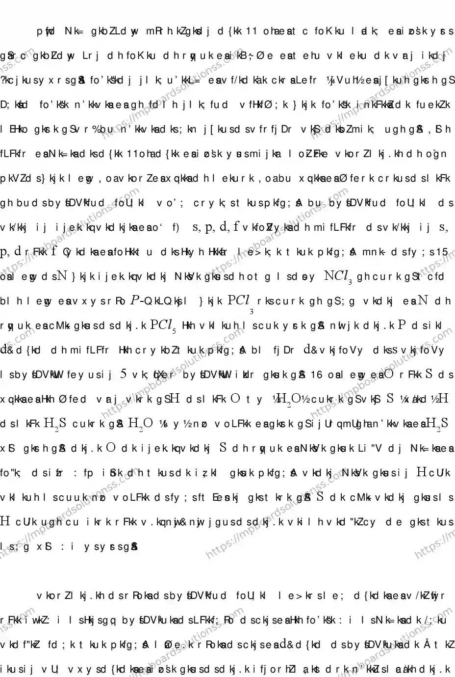 MP Board Class 12 CHEMISTRY-356562 2018 Sample Paper Image 7