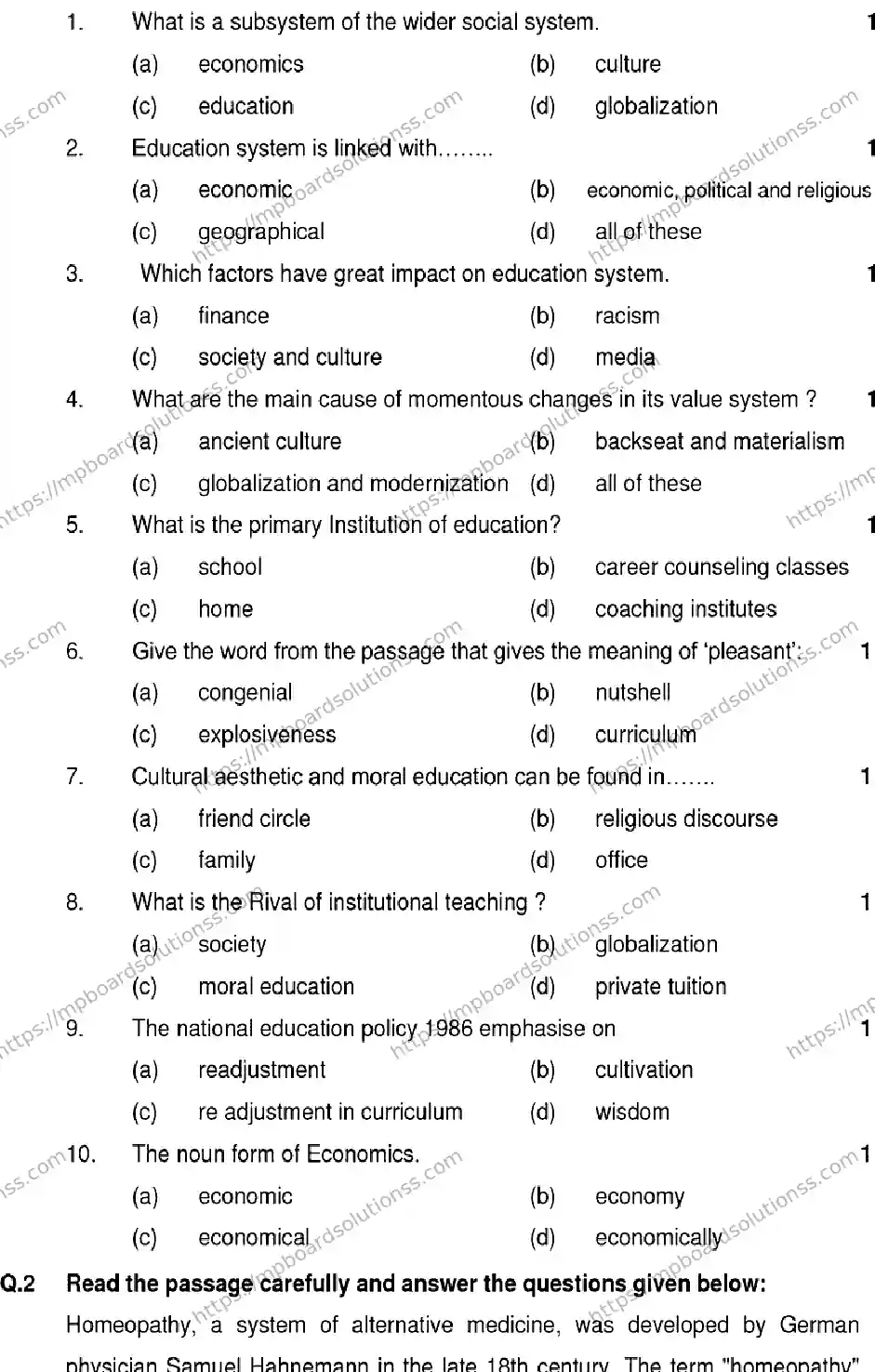 MP Board Class 12 English 2025 Sample Paper Image 2