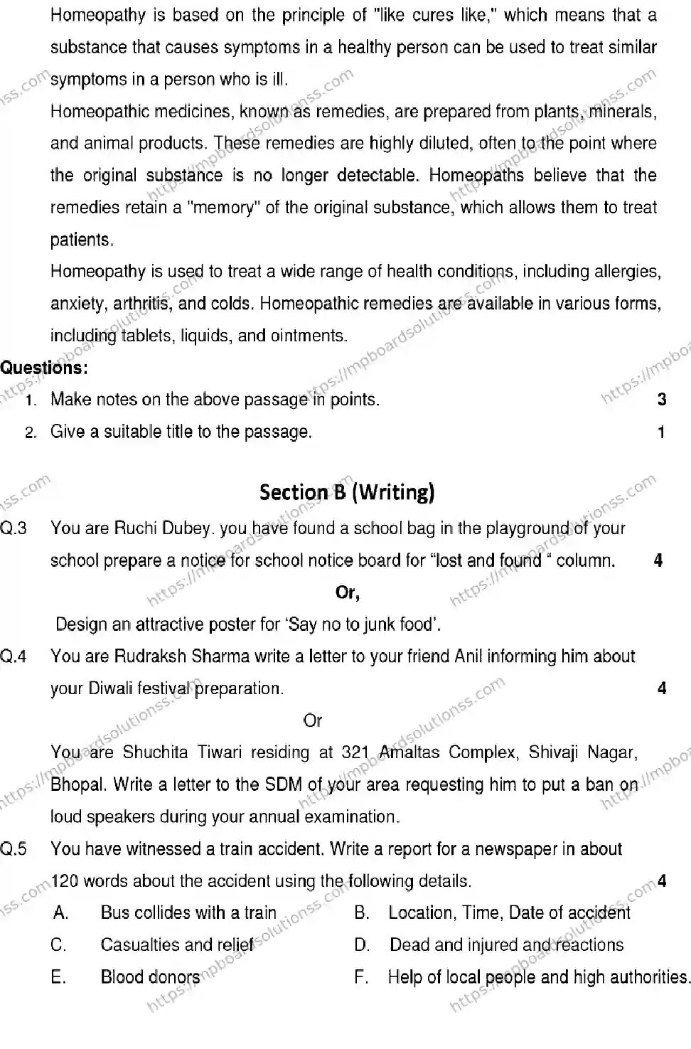MP Board Class 12 English 2025 Sample Paper Image 3