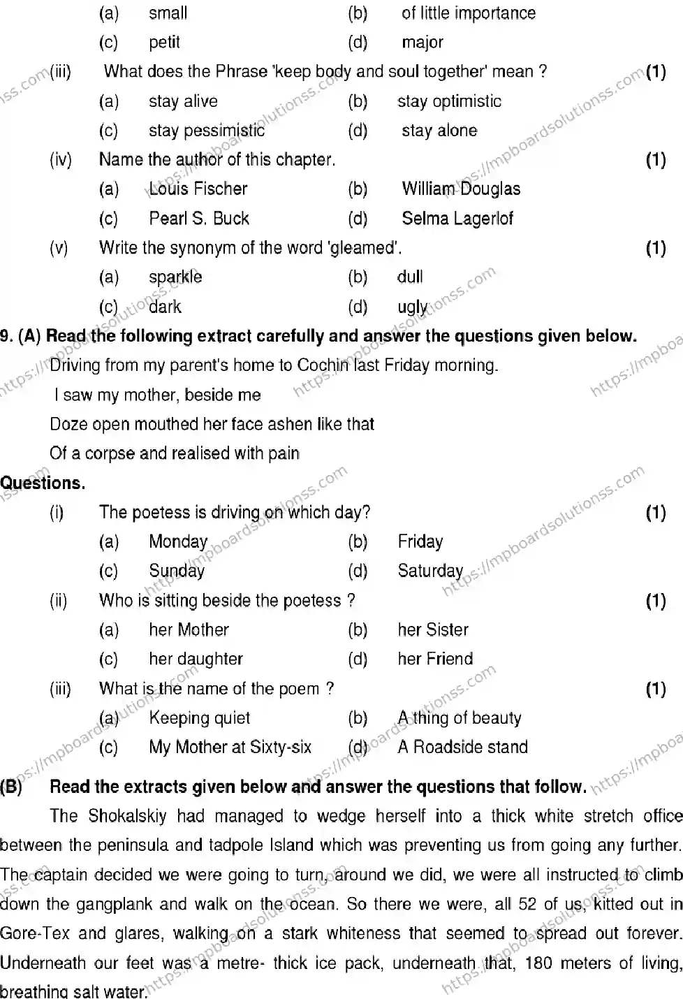 MP Board Class 12 English 2025 Sample Paper Image 5