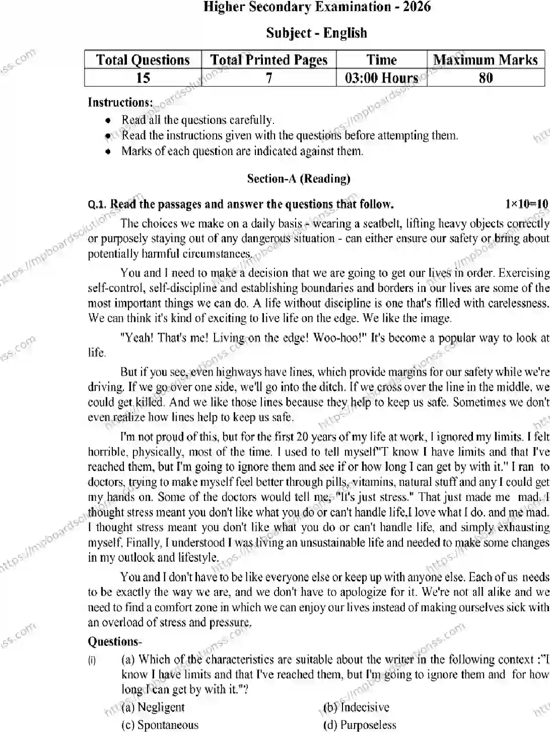MP Board Class 12 English 2026 Sample Paper Image 1
