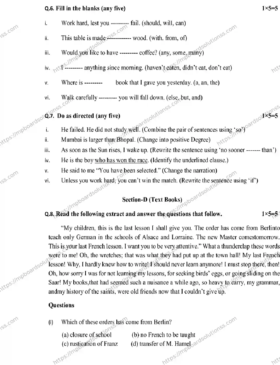 MP Board Class 12 English 2026 Sample Paper Image 4
