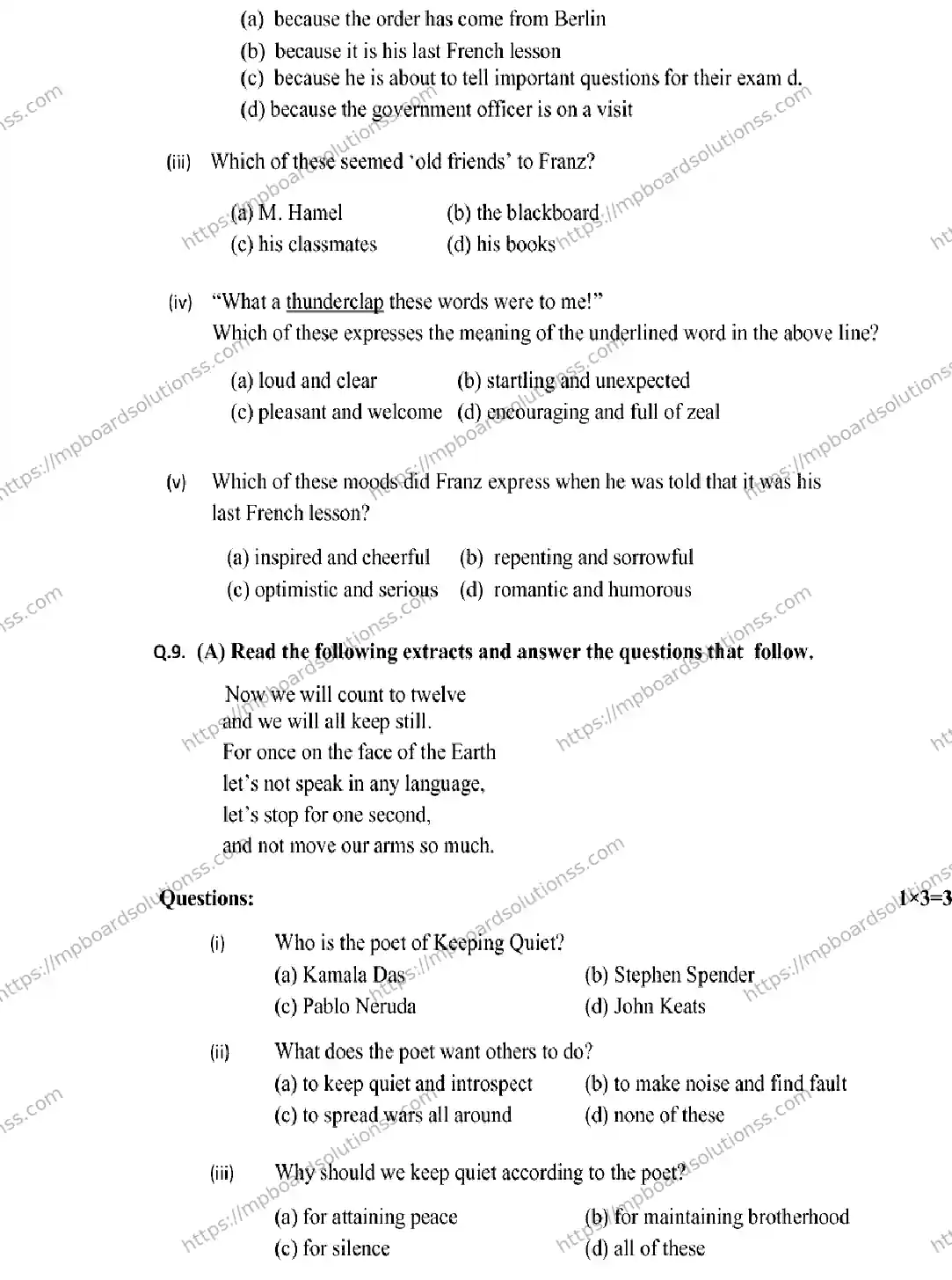 MP Board Class 12 English 2026 Sample Paper Image 5