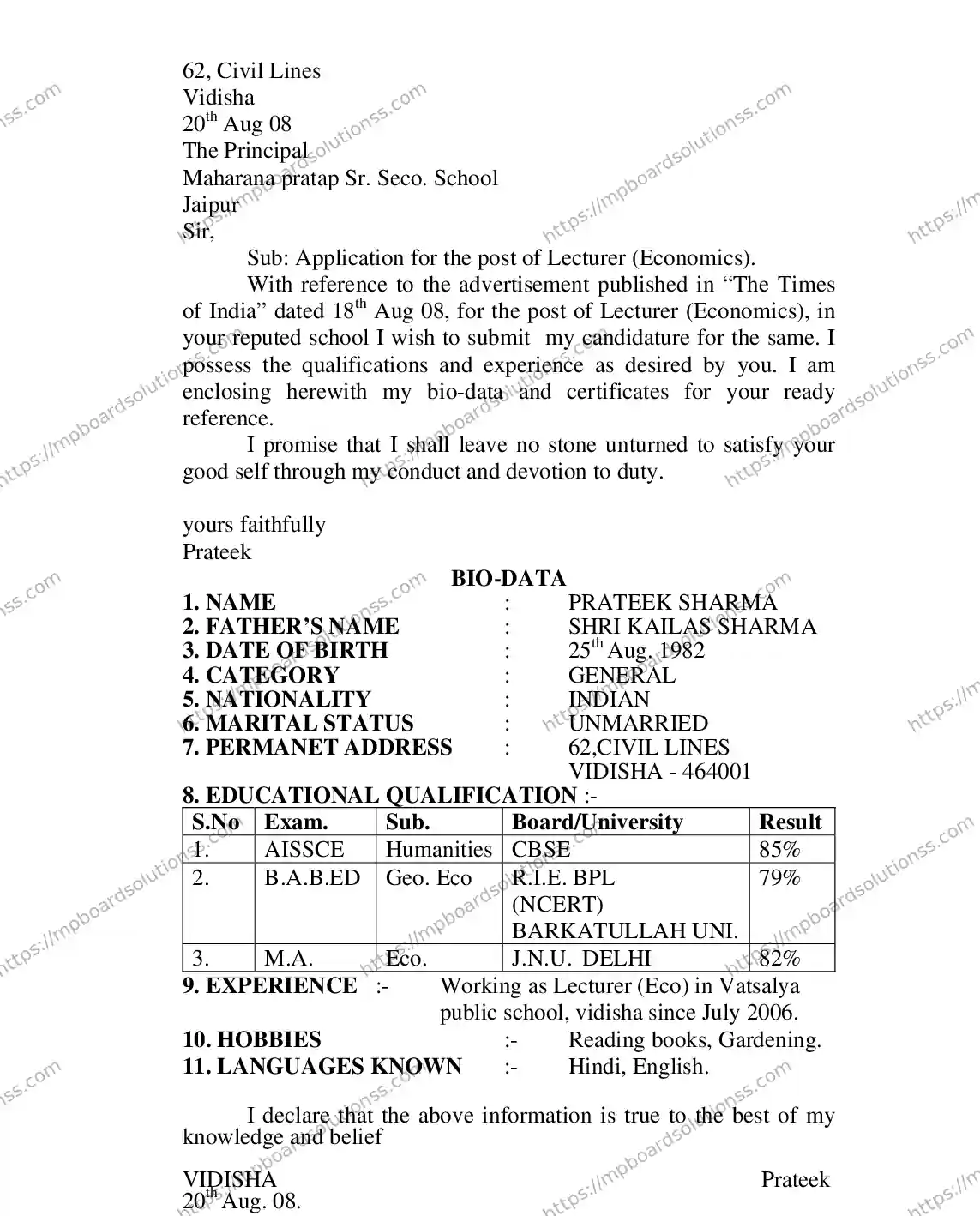 MP Board Class 12 ENGLISH-GENERAL-356564 2018 Sample Paper Image 16