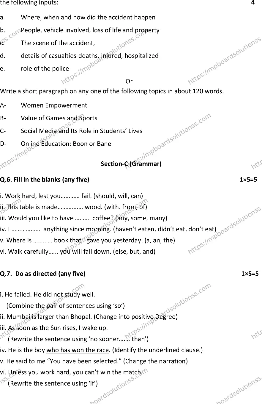 MP Board Class 12 ENGLISH-SET-A 2024 Sample Paper Image 3