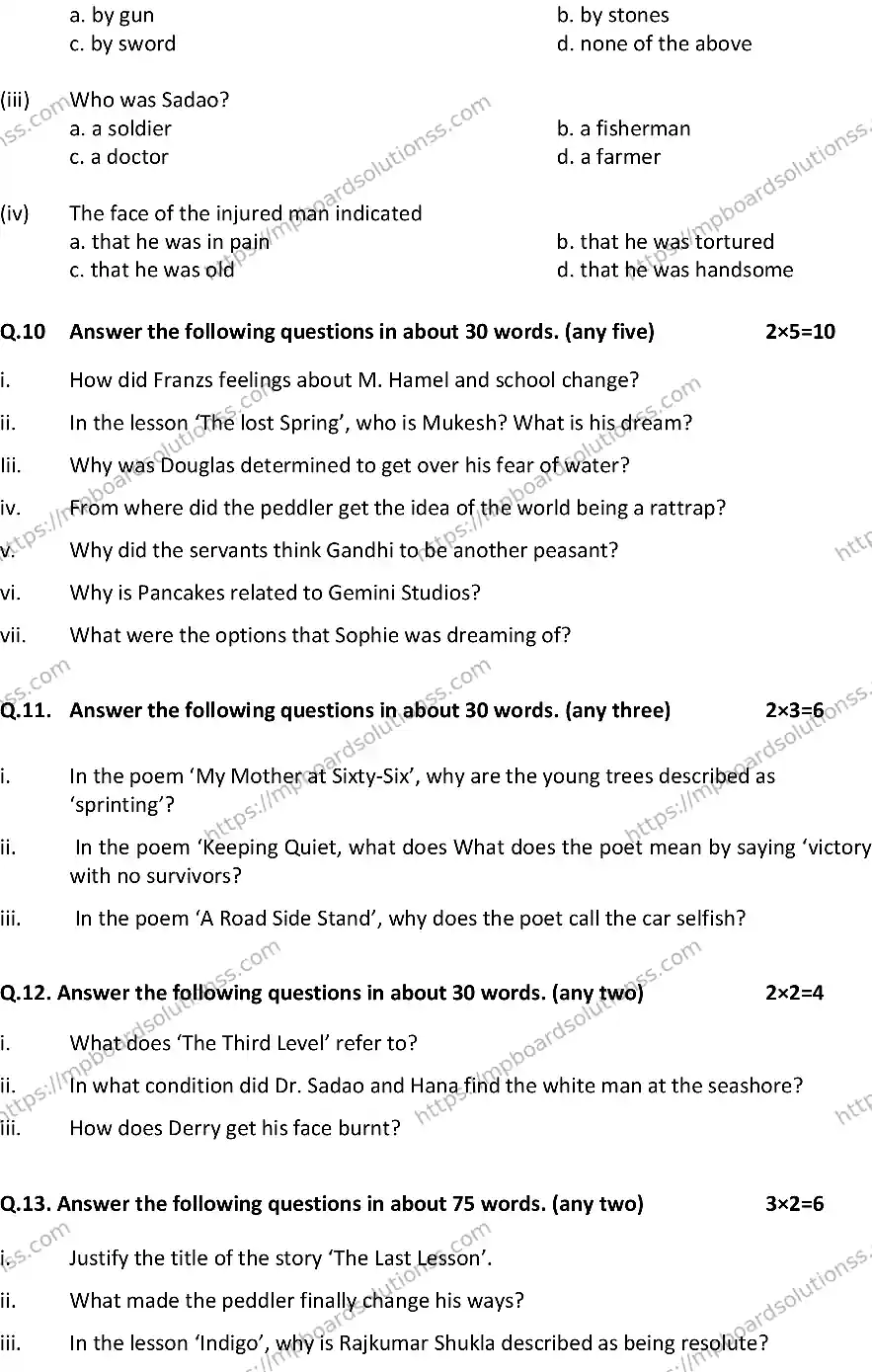 MP Board Class 12 ENGLISH-SET-A 2024 Sample Paper Image 6