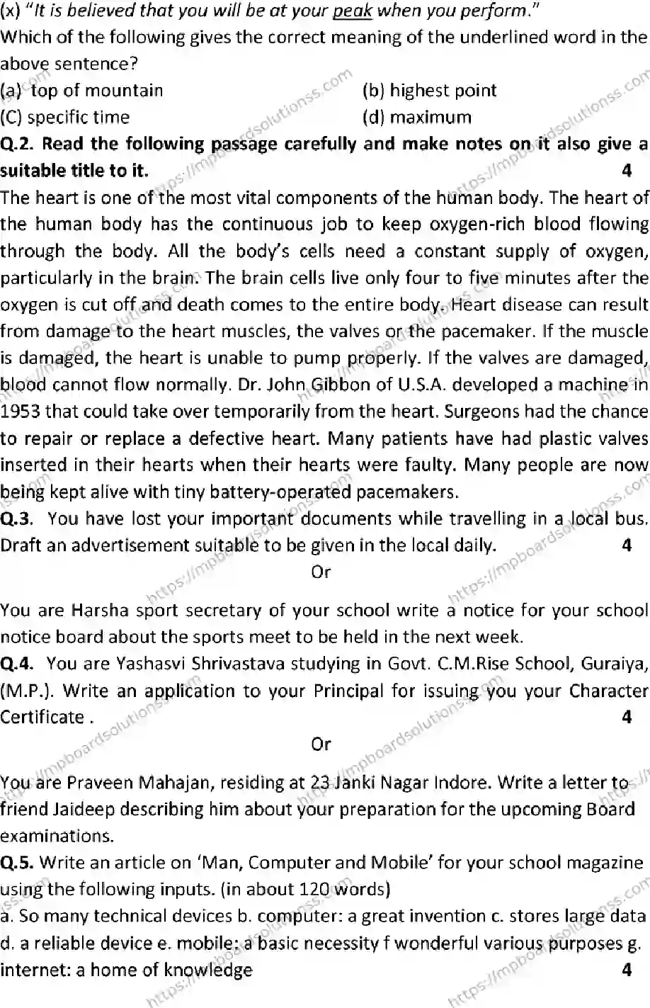 MP Board Class 12 ENGLISH-SET-C 2023 Sample Paper Image 3