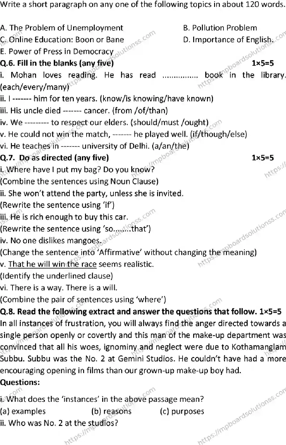 MP Board Class 12 ENGLISH-SET-C 2023 Sample Paper Image 4