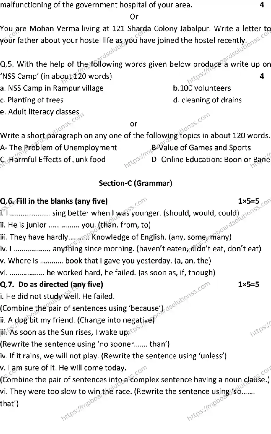 MP Board Class 12 ENGLISH-SET-D 2023 Sample Paper Image 5