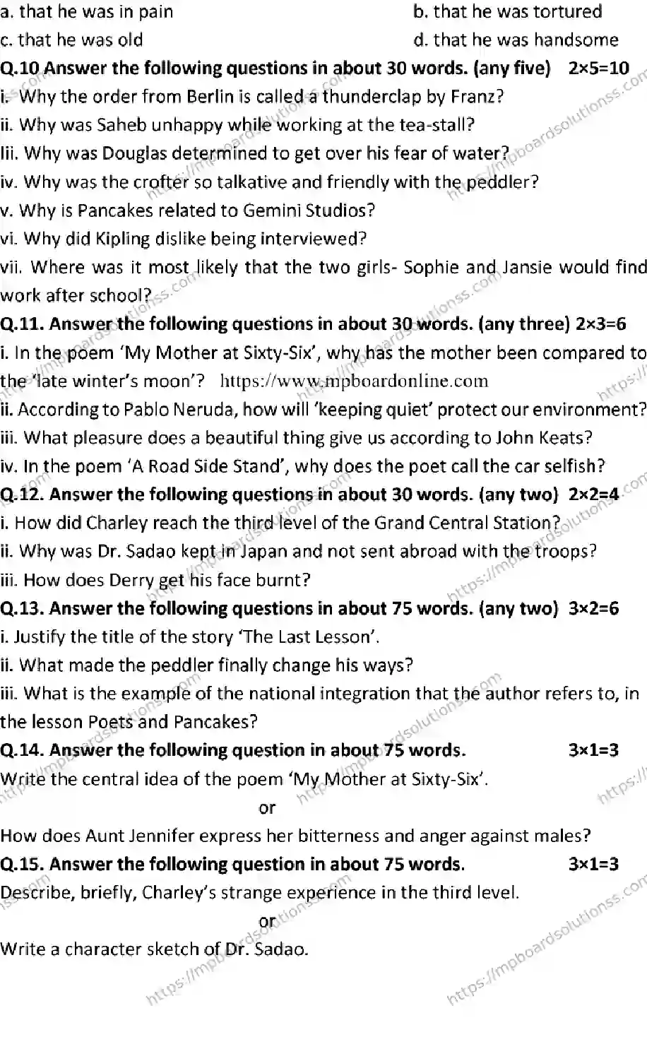 MP Board Class 12 ENGLISH-SET-D 2023 Sample Paper Image 8