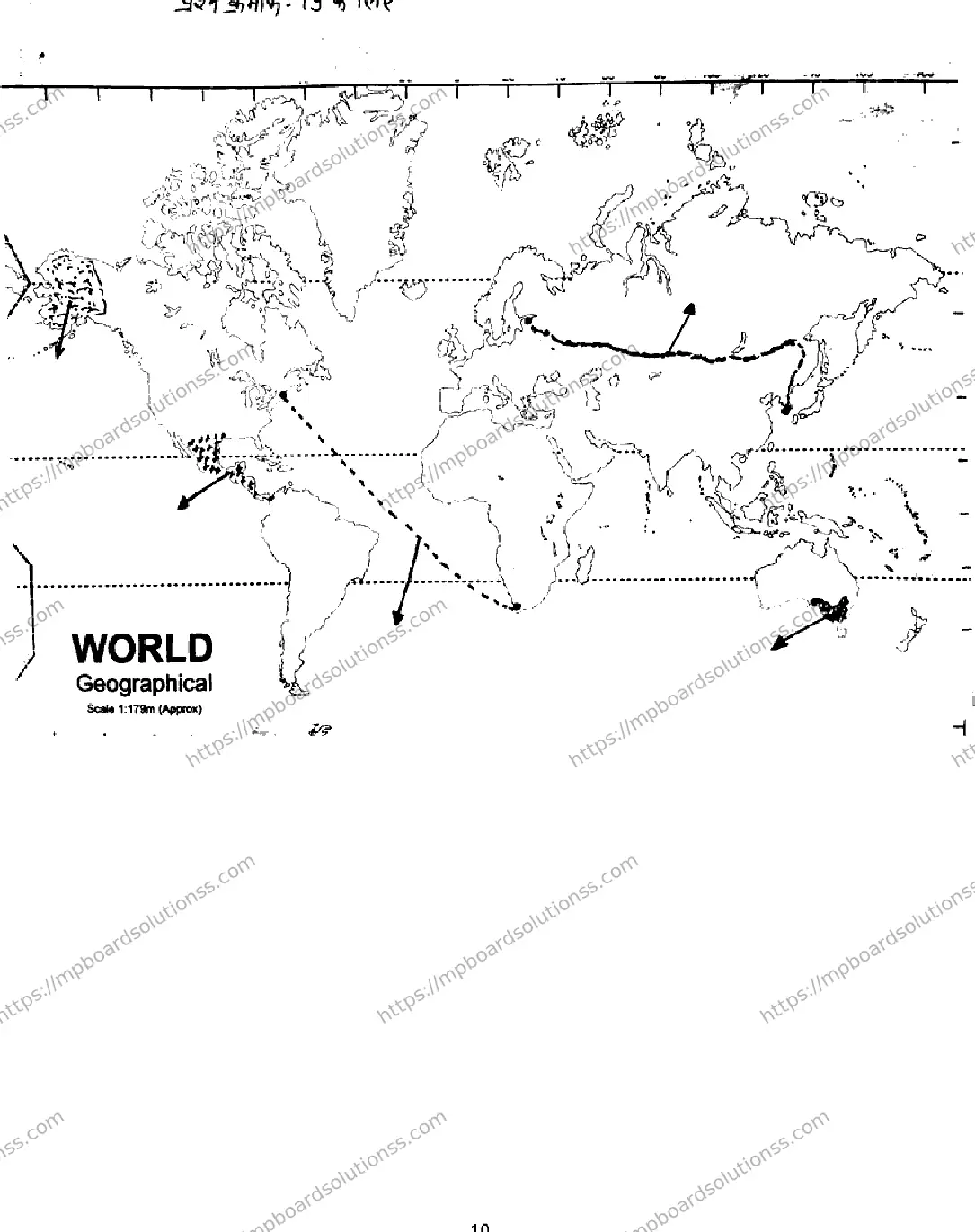 MP Board Class 12 Geography 2025 Sample Paper Image 10