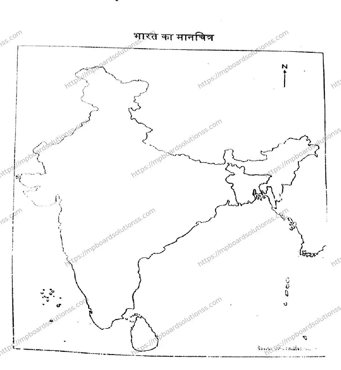MP Board Class 12 Geography 2025 Sample Paper Image 12