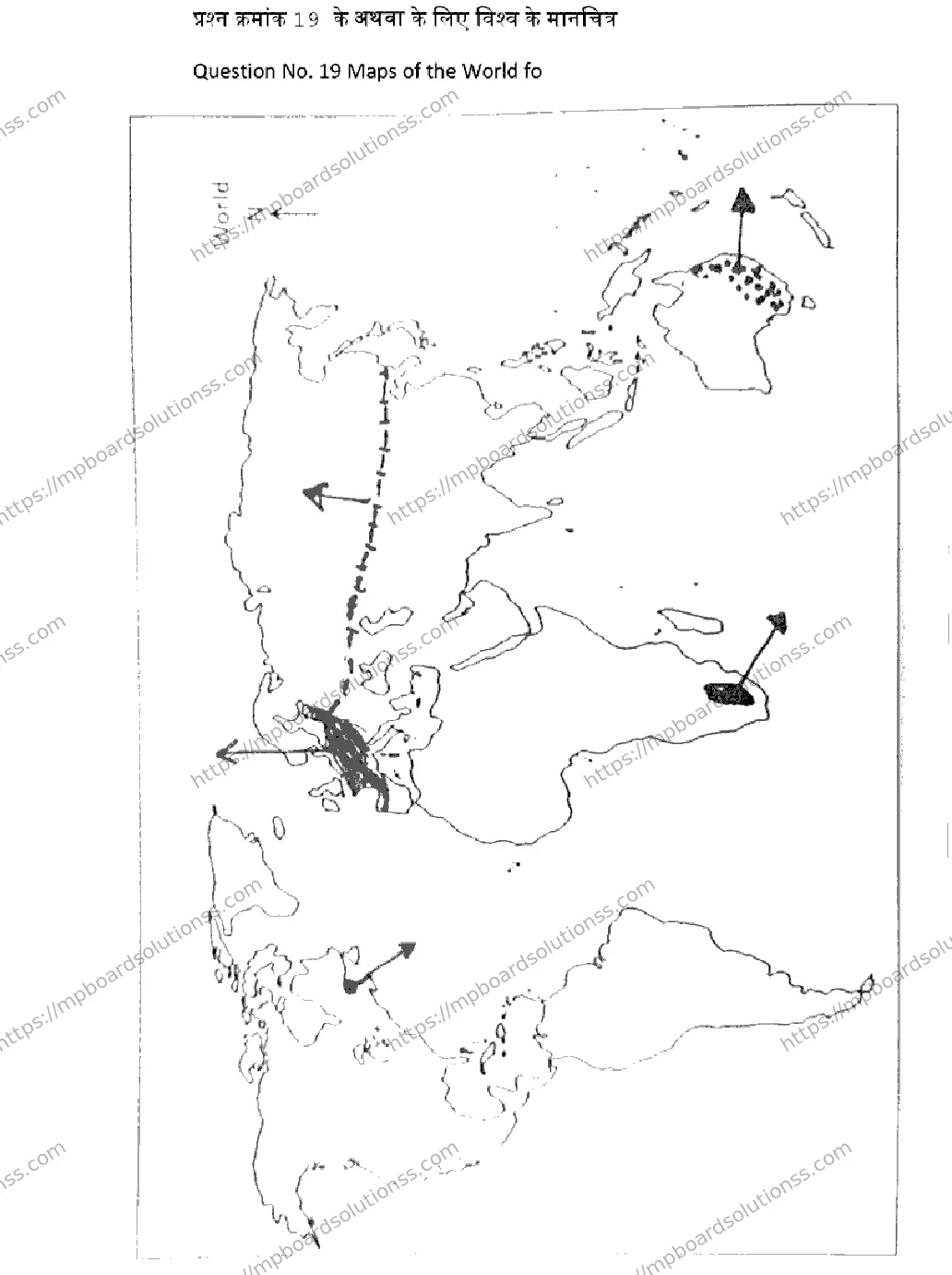 MP Board Class 12 Geography 2026 Sample Paper Image 11