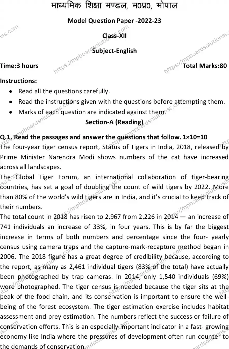 MP Board Class 12 English 2023 Sample Paper Image 1