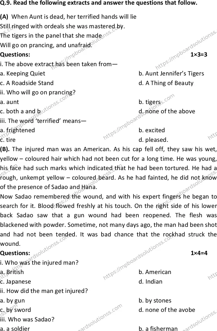 MP Board Class 12 English 2023 Sample Paper Image 7