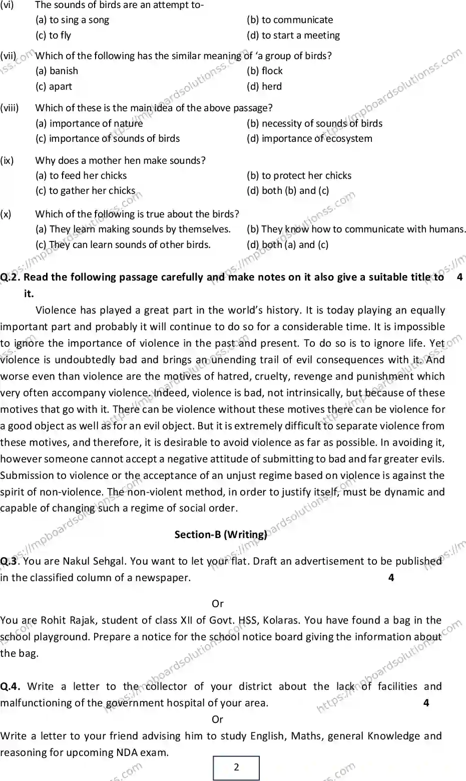 MP Board Class 12 English 2024 Sample Paper Image 2