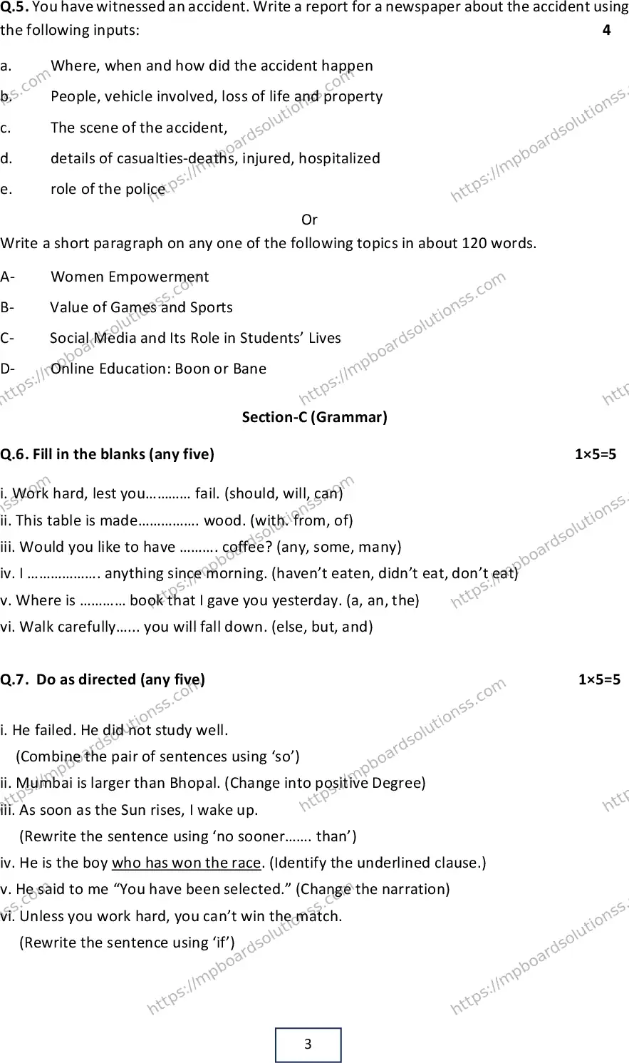 MP Board Class 12 English 2024 Sample Paper Image 3