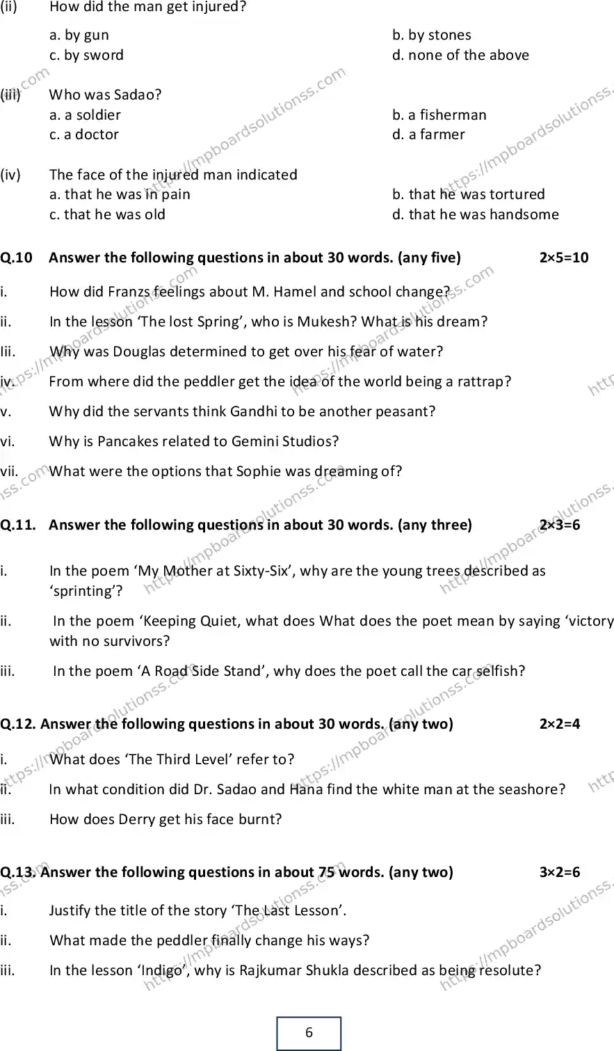 MP Board Class 12 English 2024 Sample Paper Image 6