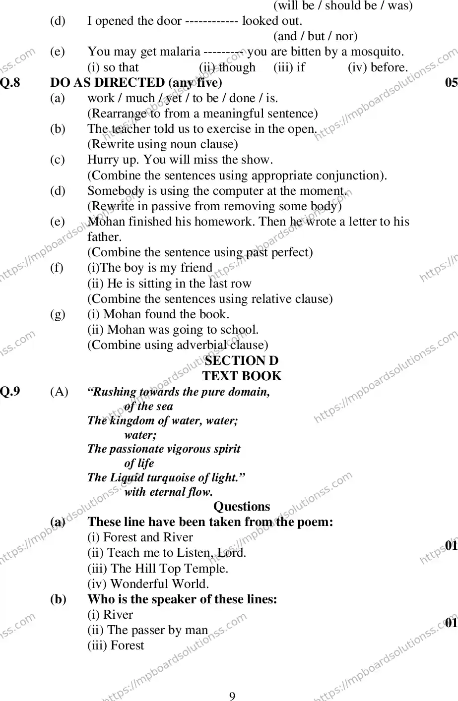MP Board Class 12 English General 2020 Sample Paper Image 10