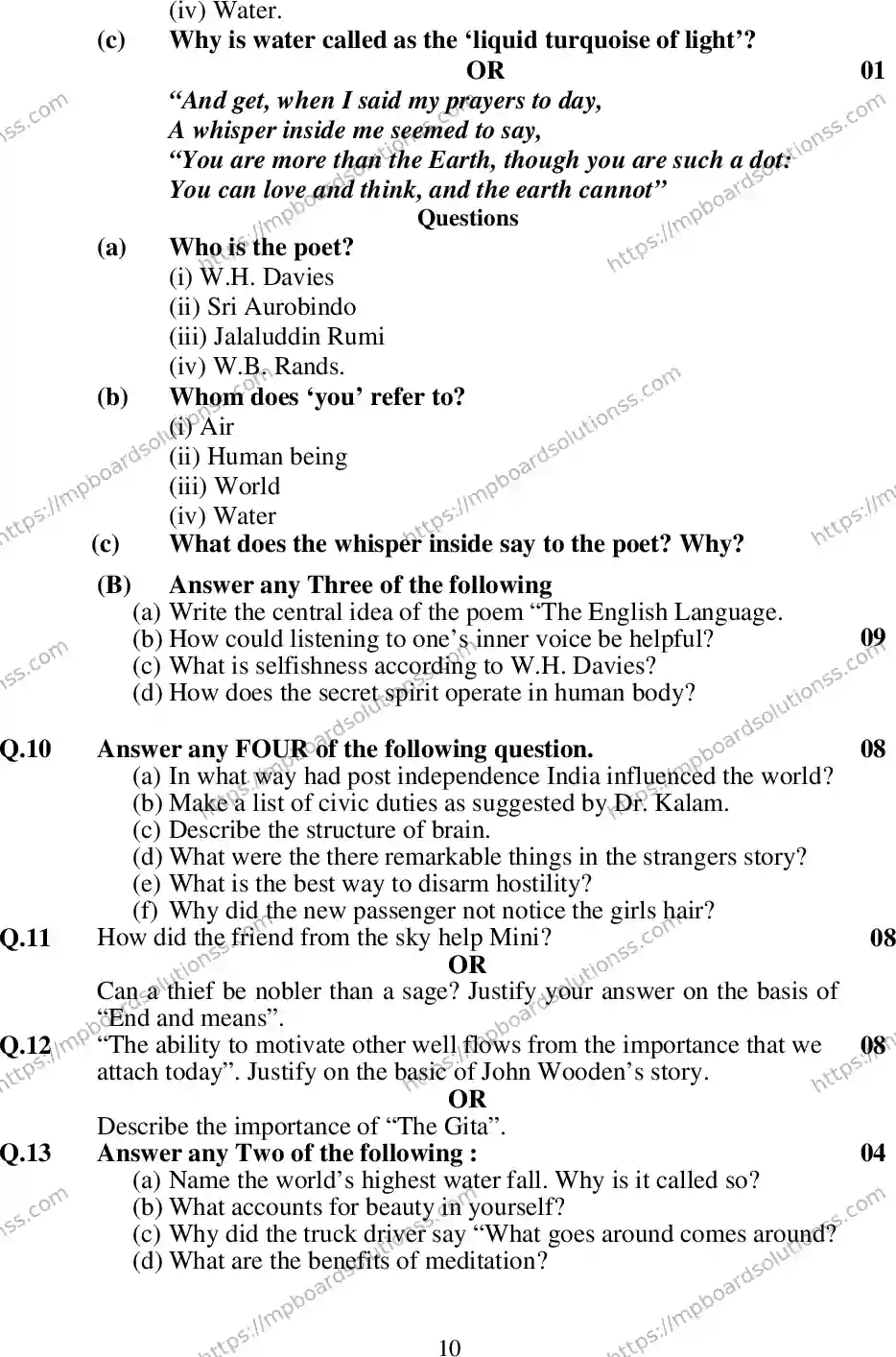 MP Board Class 12 English General 2020 Sample Paper Image 11