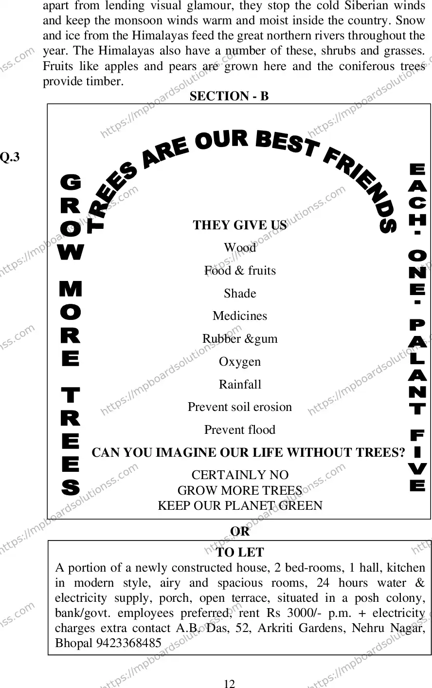 MP Board Class 12 English General 2020 Sample Paper Image 13
