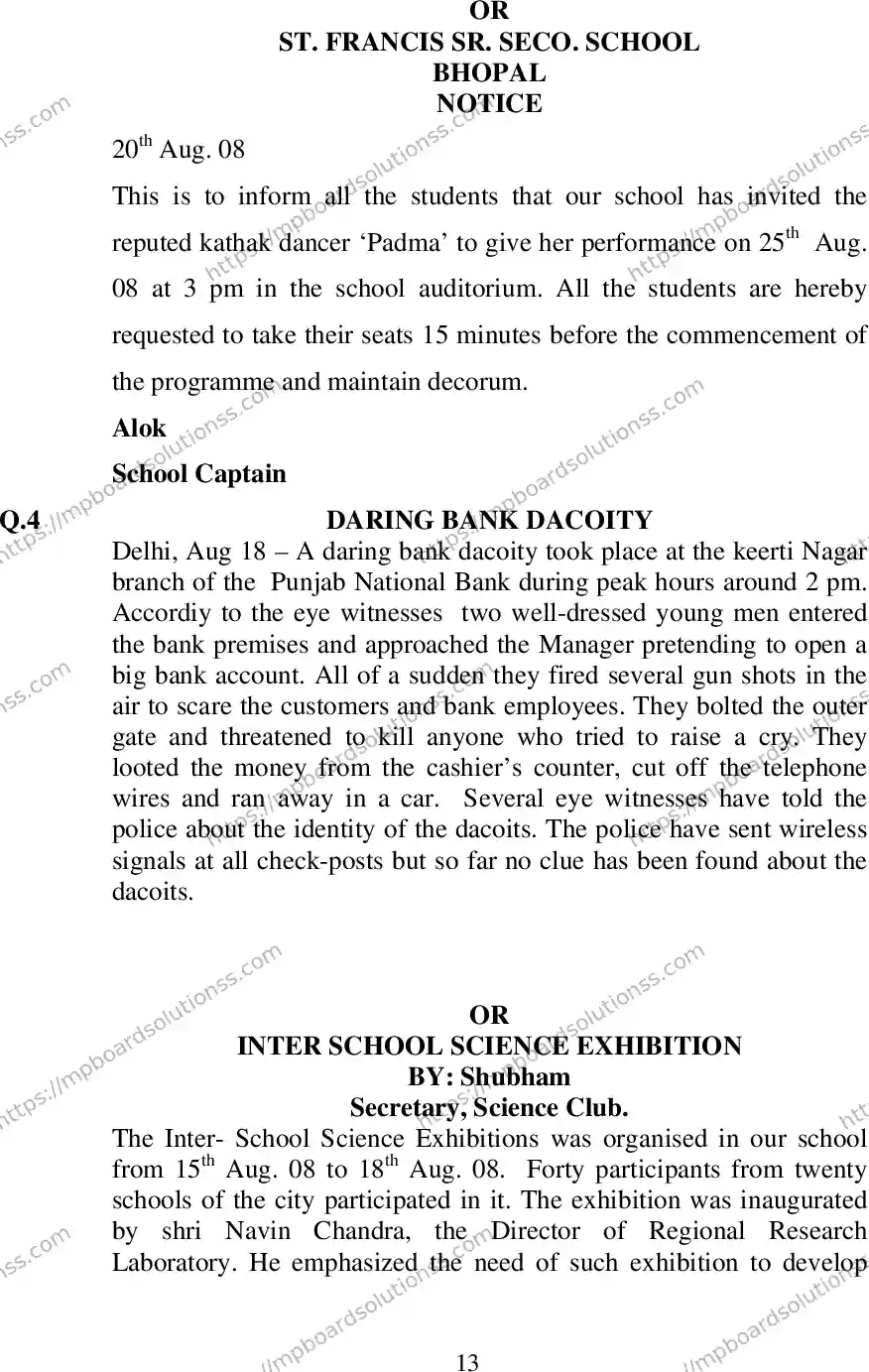 MP Board Class 12 English General 2020 Sample Paper Image 14