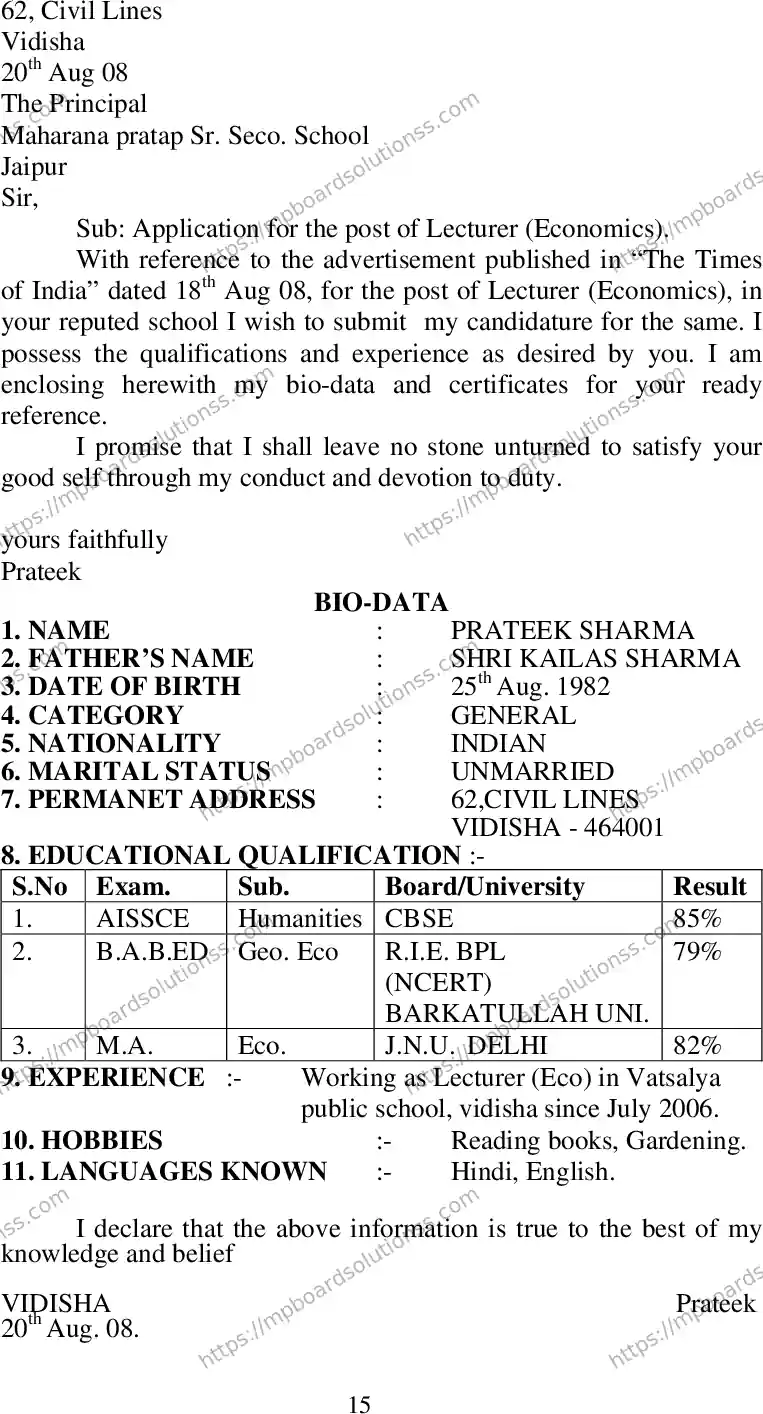 MP Board Class 12 English General 2020 Sample Paper Image 16