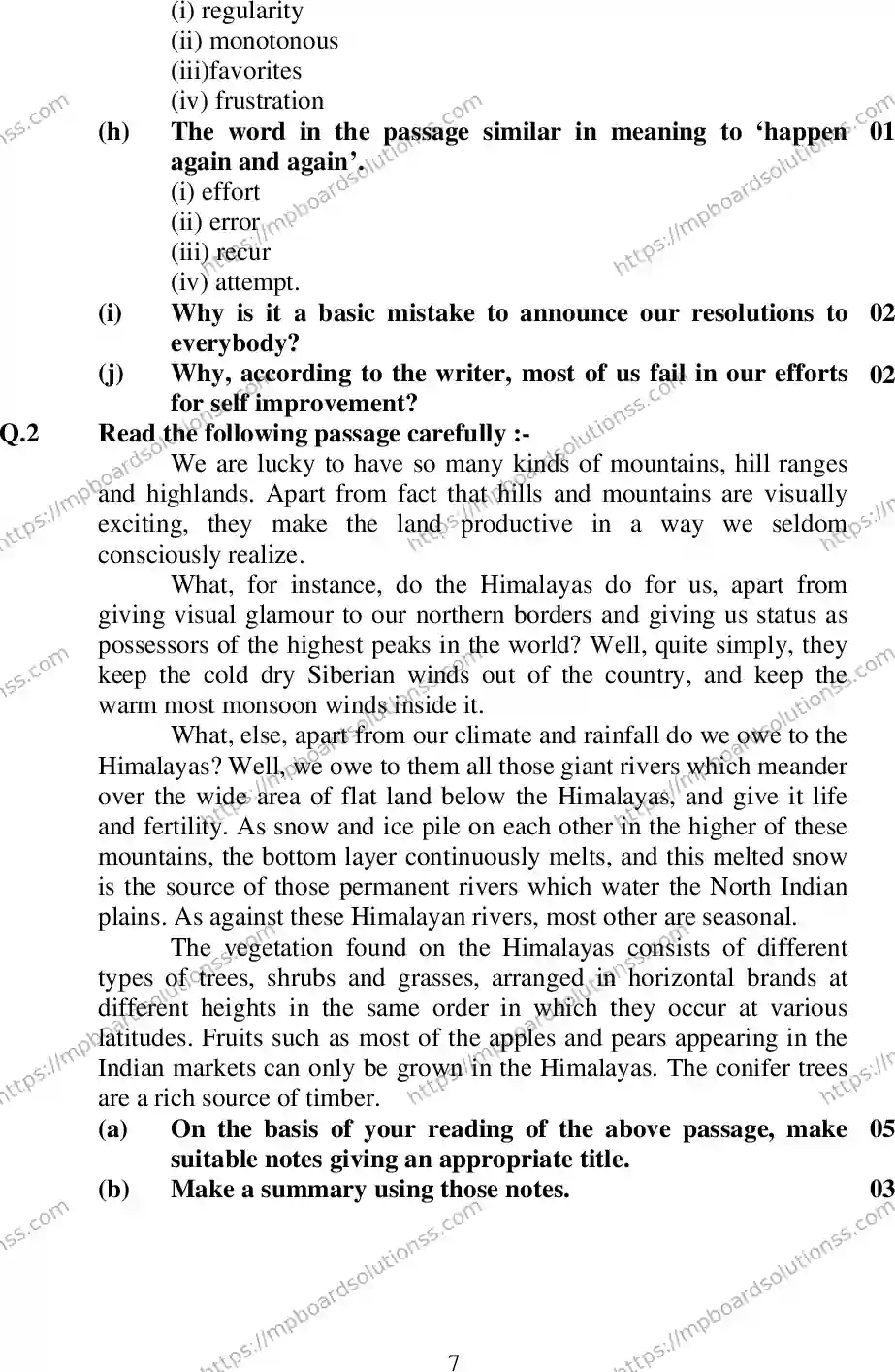 MP Board Class 12 English General 2020 Sample Paper Image 8