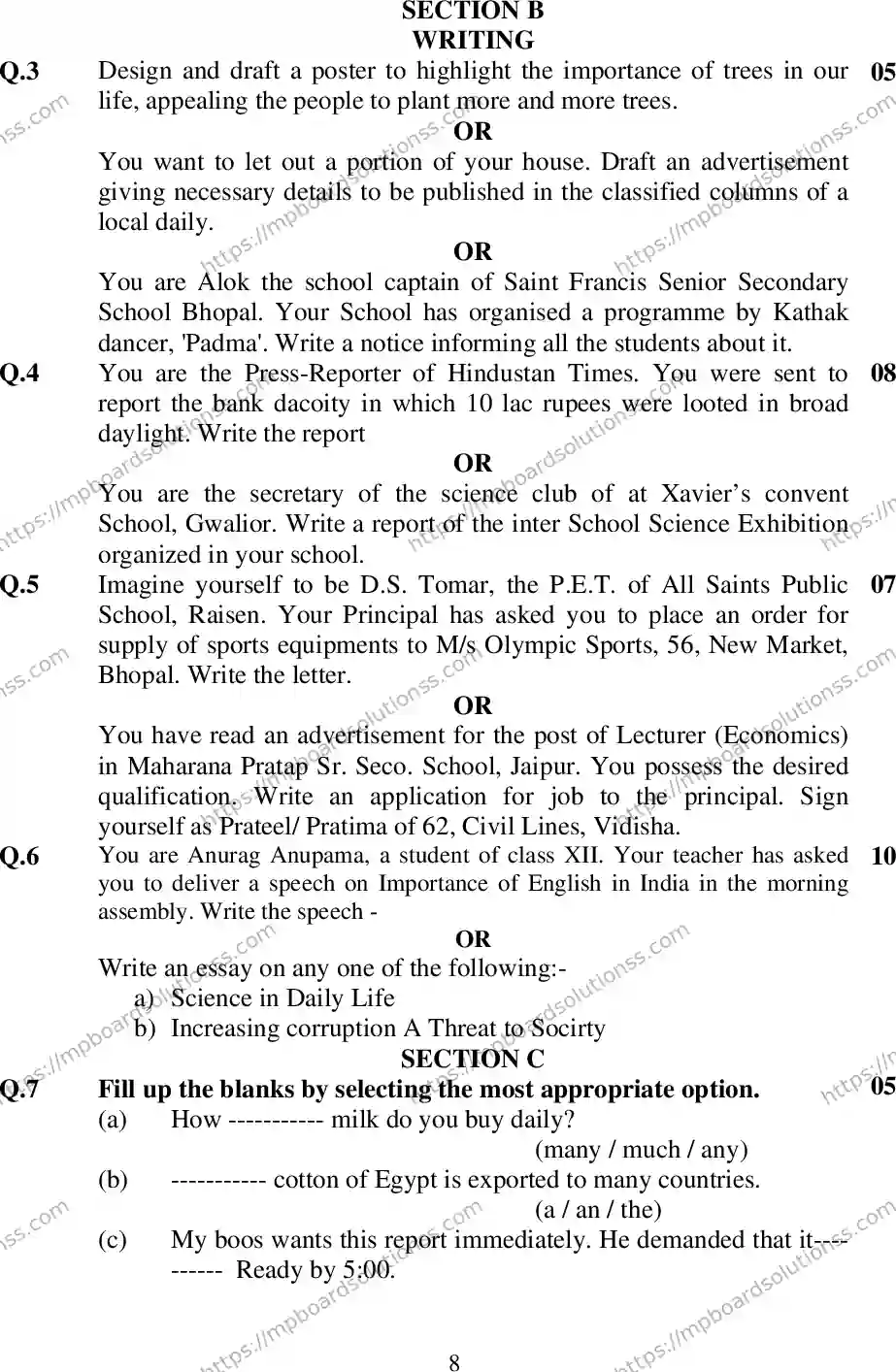 MP Board Class 12 English General 2020 Sample Paper Image 9