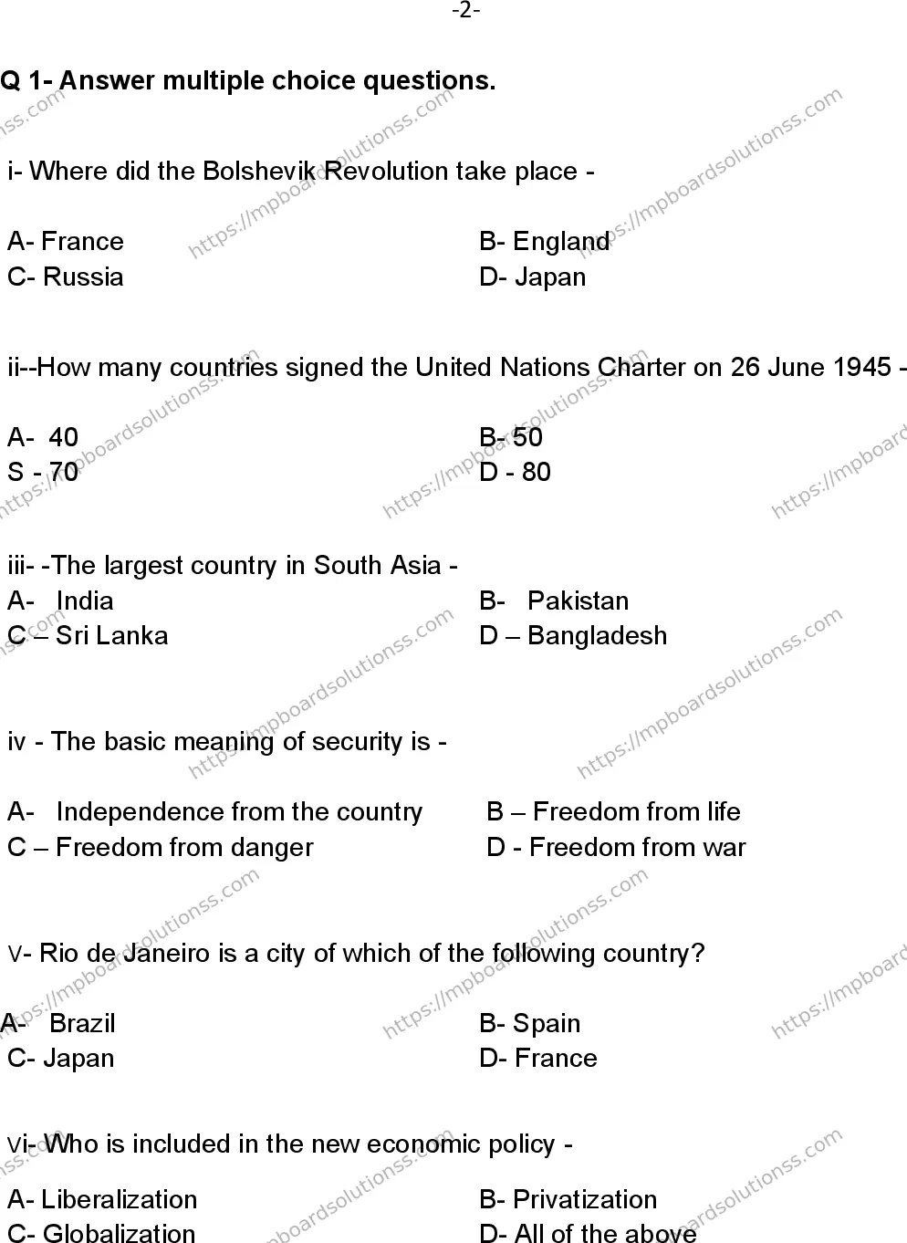 MP Board Class 12 Political Science 2024 Sample Paper Image 3