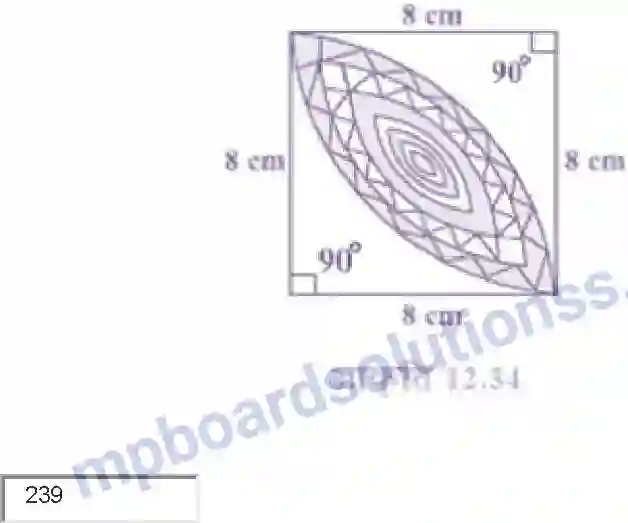MP Board Book for Class 10 Maths वृत्तों से संबंधित क्षेत्रफल Image 14