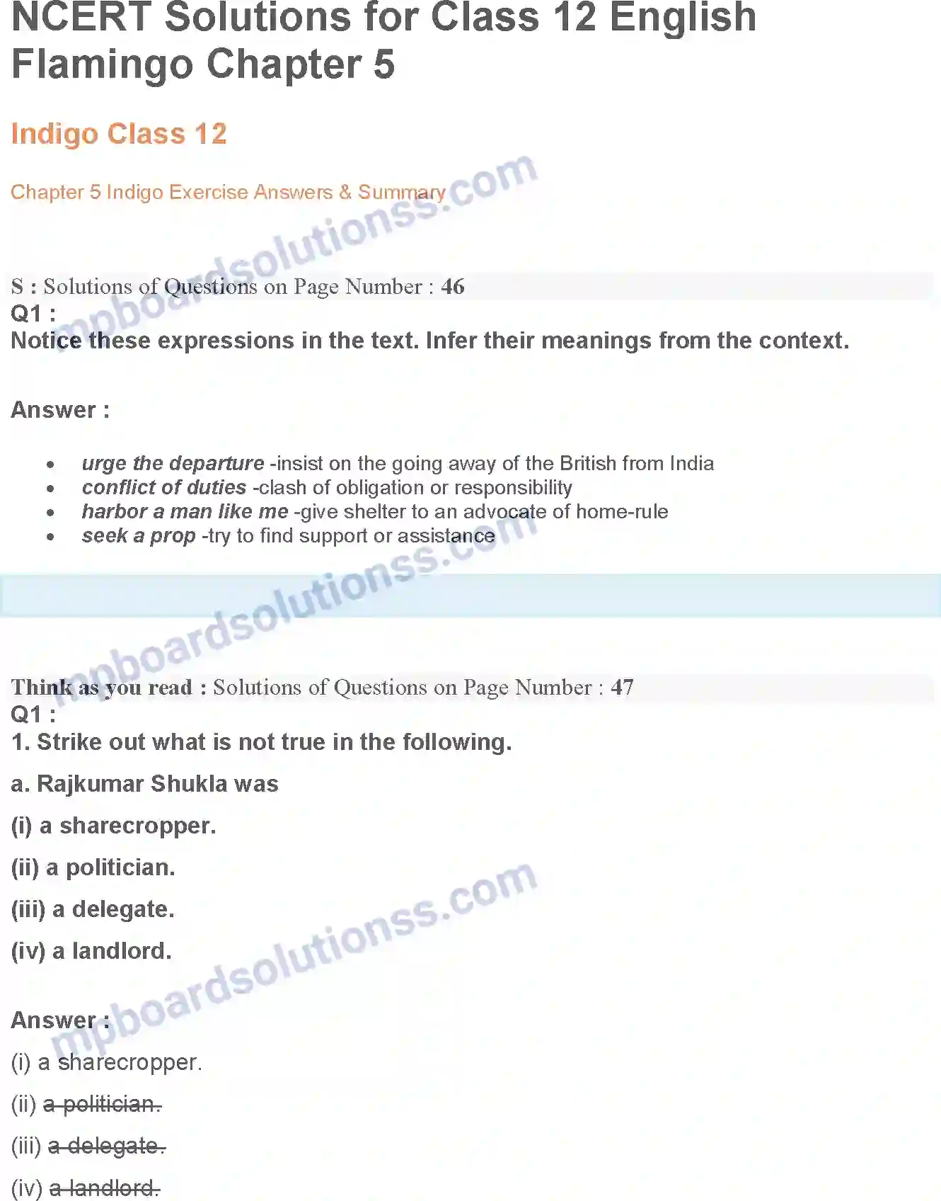MP Board Book for Class 12 English Indigo Image 1